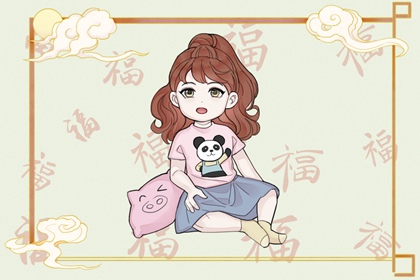 中国万年历黄道吉日,老黄历万年历,2025年万年历